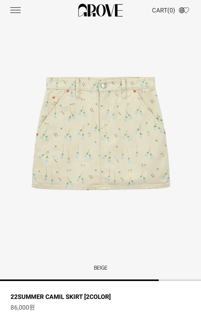 그로브 스커트 22SUMMER CAMIL SKIRT