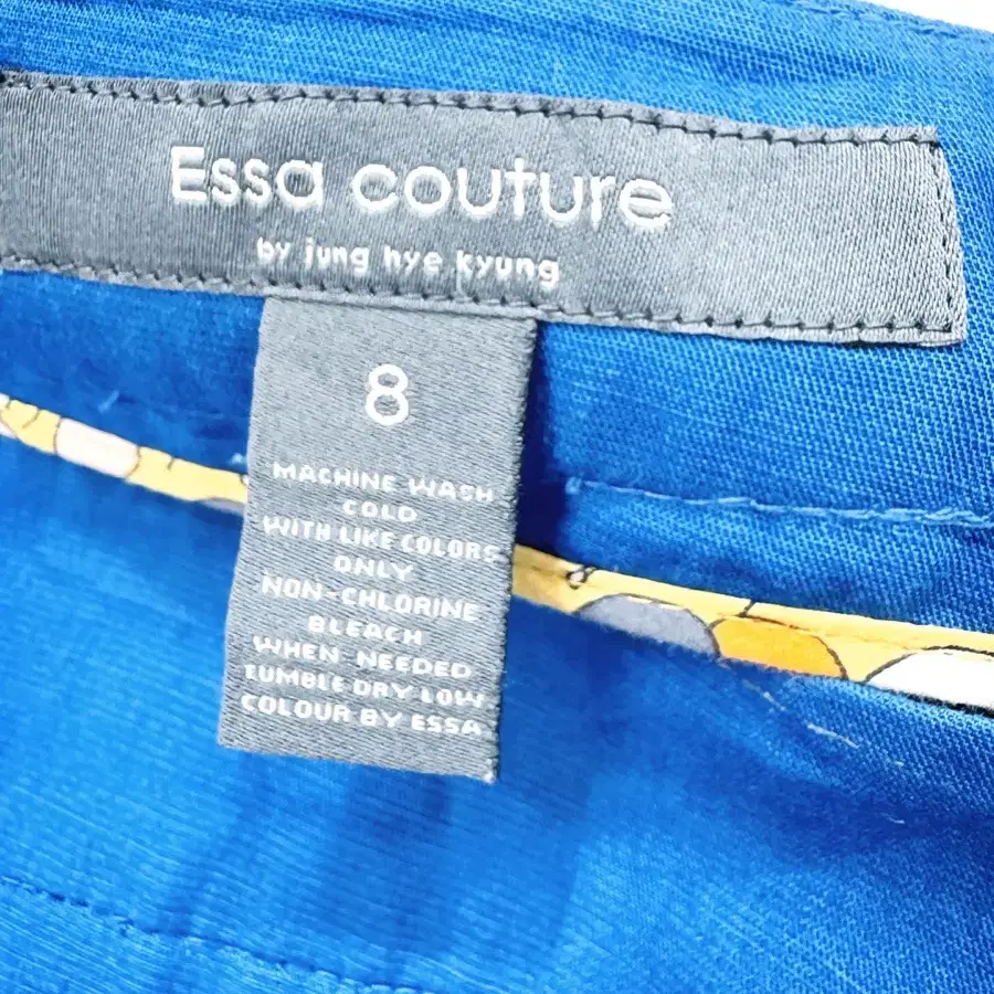 Essa couture 스커트 판매 합니다.