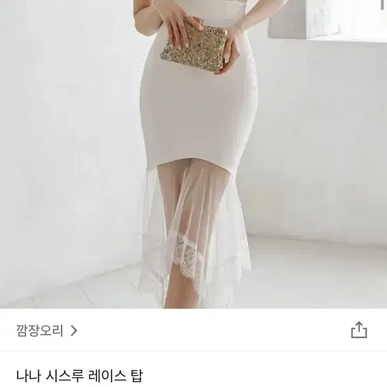 하이디바 시스루레이스블라우르