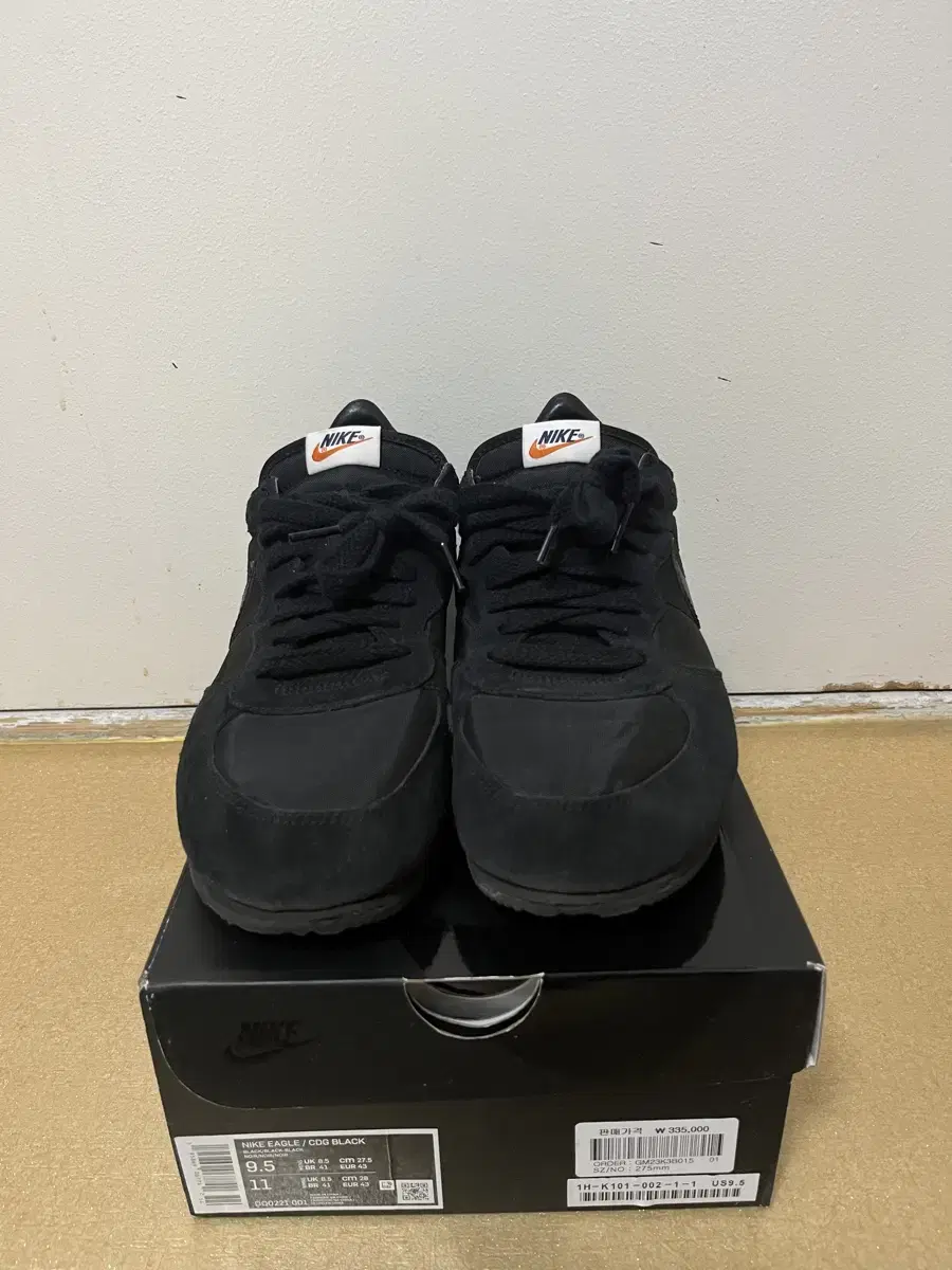 Nike Eagle CDG black 275사이즈