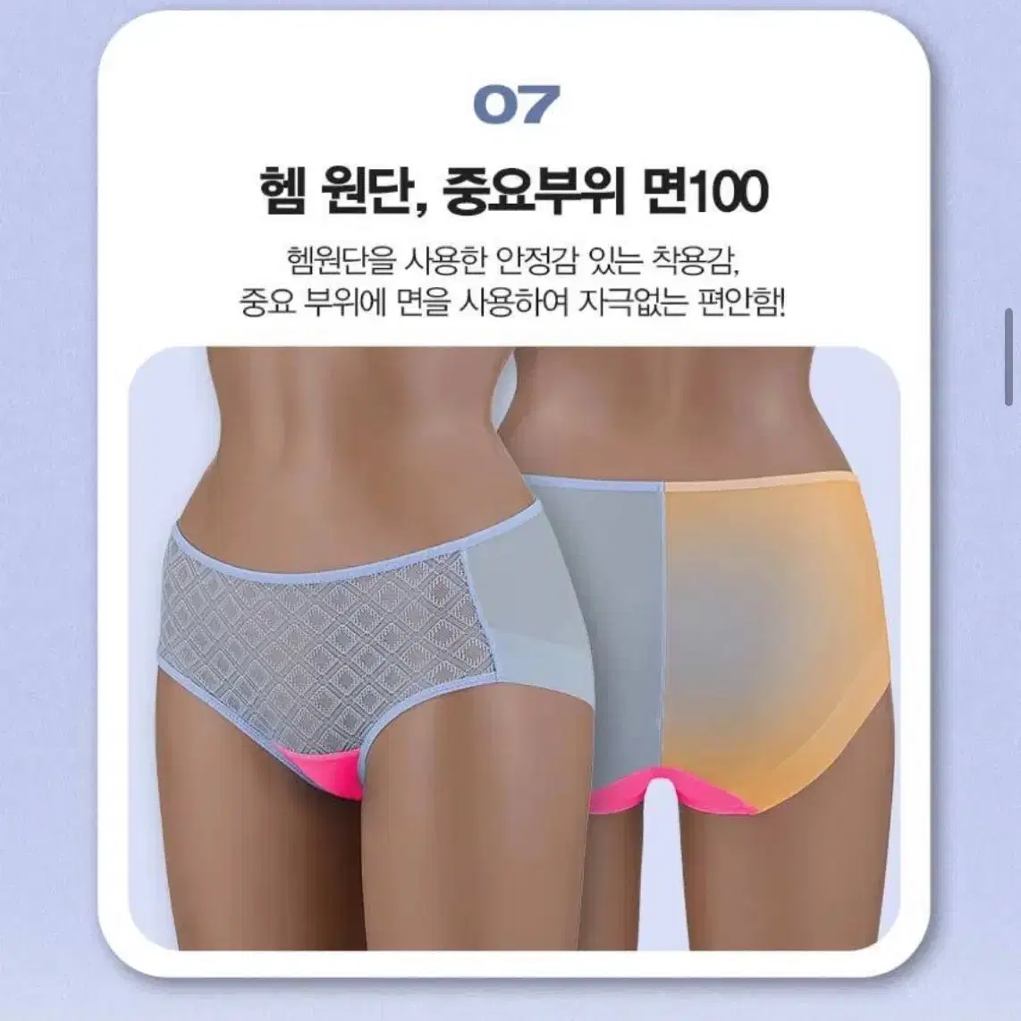 크로커다일 팬티 s 3개일괄