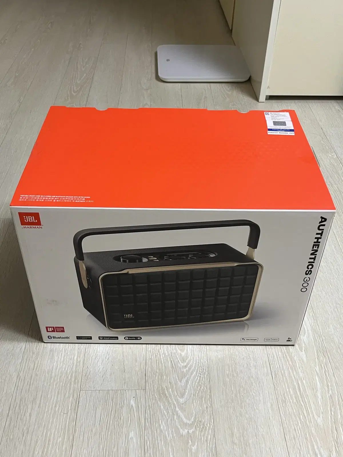 JBL Ascentic 300 sealed New