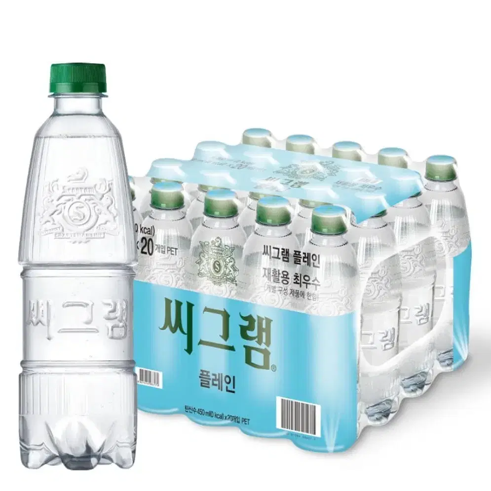 [무료배송] 씨그램 플레인 탄산수 450ml 20개 무라벨