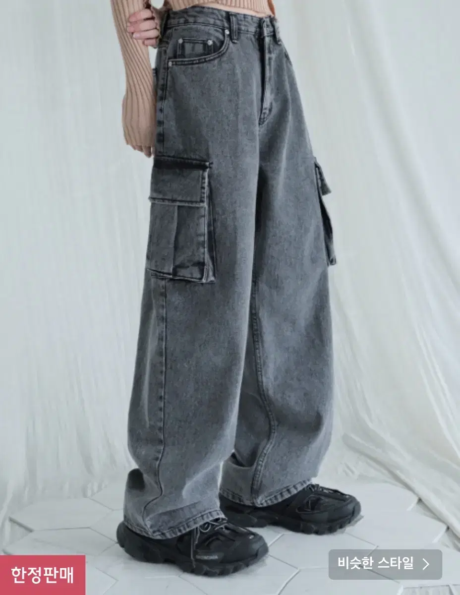 Urban Dresser Pants for sale