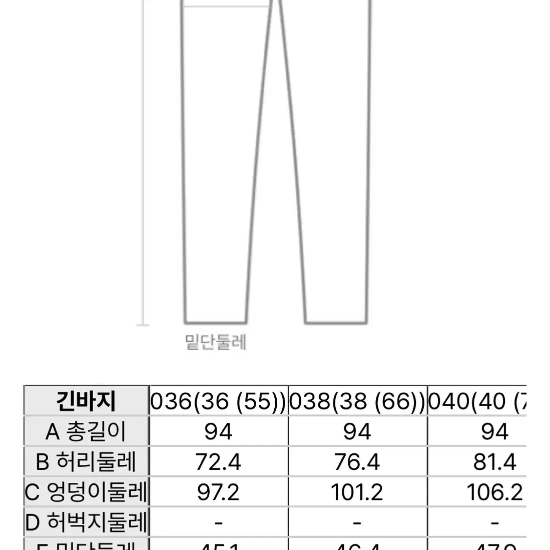 24SS 닥스 여성 블랙 솔리드 세미 부츠컷 뒷밴딩(66)