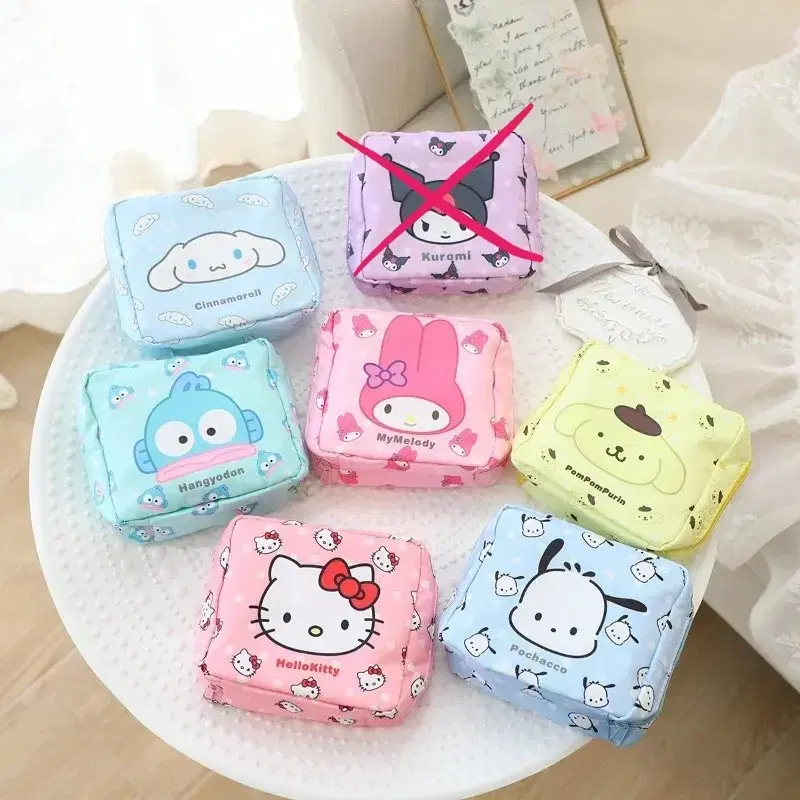 [NEW] Sanrio Multi-Use Pouch