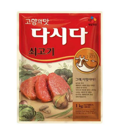 무료배송-쇠고기 다시다 1kG