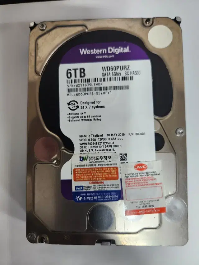 WD HDD 3.5인치 6TB 팝니다.