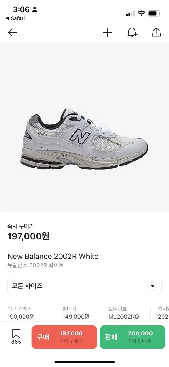 New Balance 2002 white custom model size 280