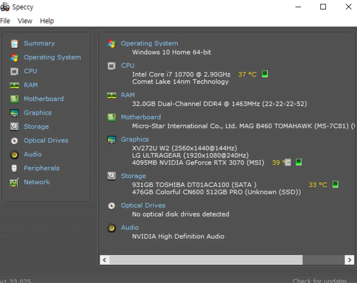 I7 10700, 3070, 램32기가 고사양 컴퓨터 급처