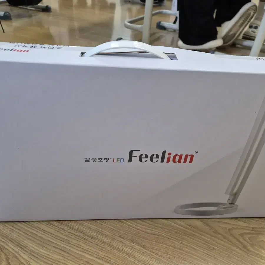 feelian LED 스텐드