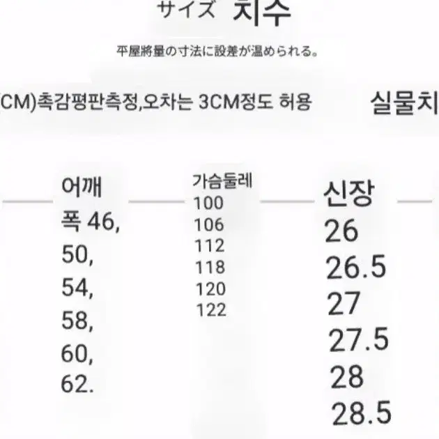 스마일럭키롱원피스