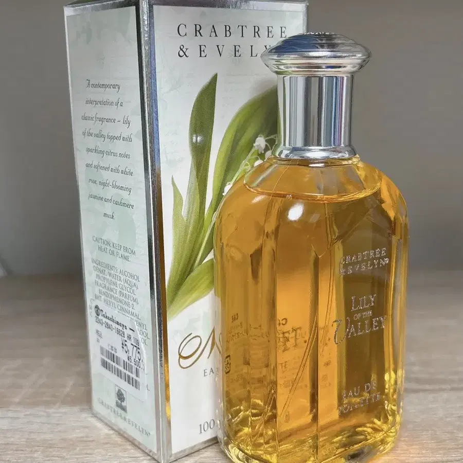 크랩트리앤이블린 뮤게 100ml