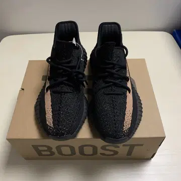 Yeezy boost 350 v2 by1605 sales