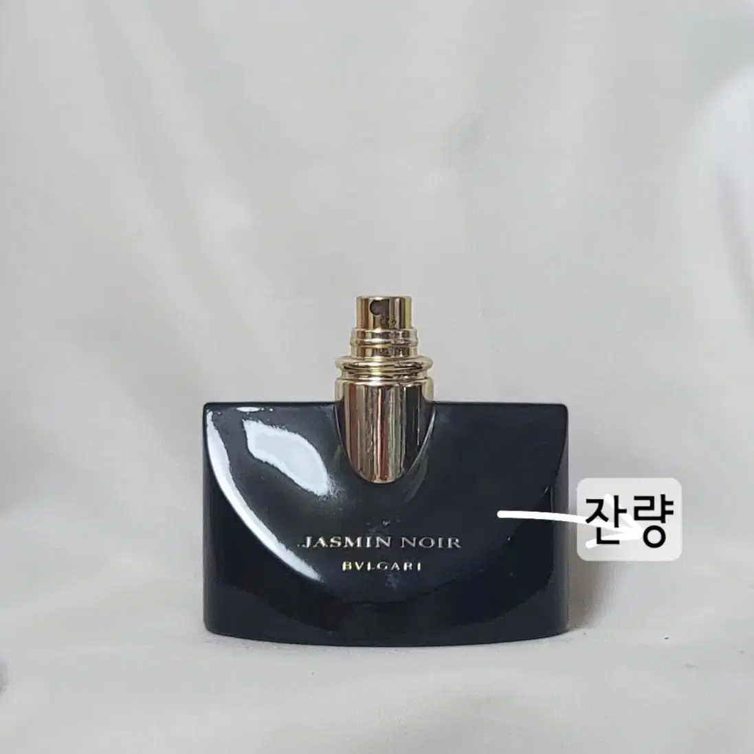 불가리  자스민 느와 50ml