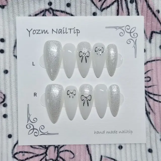 Yozm NailTip 퓨어시럽글리터