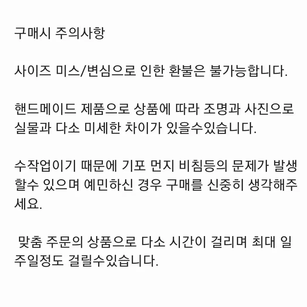 네일샵원장이 만드는 네일수제팁"팡팡과즙"