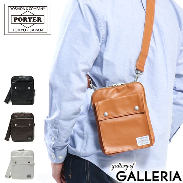 [Overseas] Yoshida Porter Freestyle Shoulder Bag Crossbody 707-07146