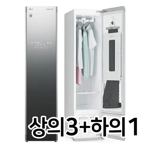 LG 트롬 스타일러 S3MFB