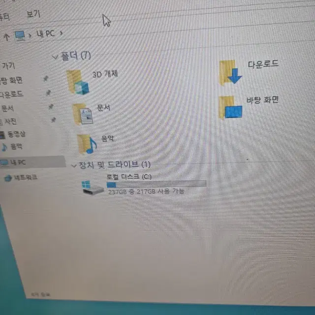 루컴즈 kvm 미니 pc