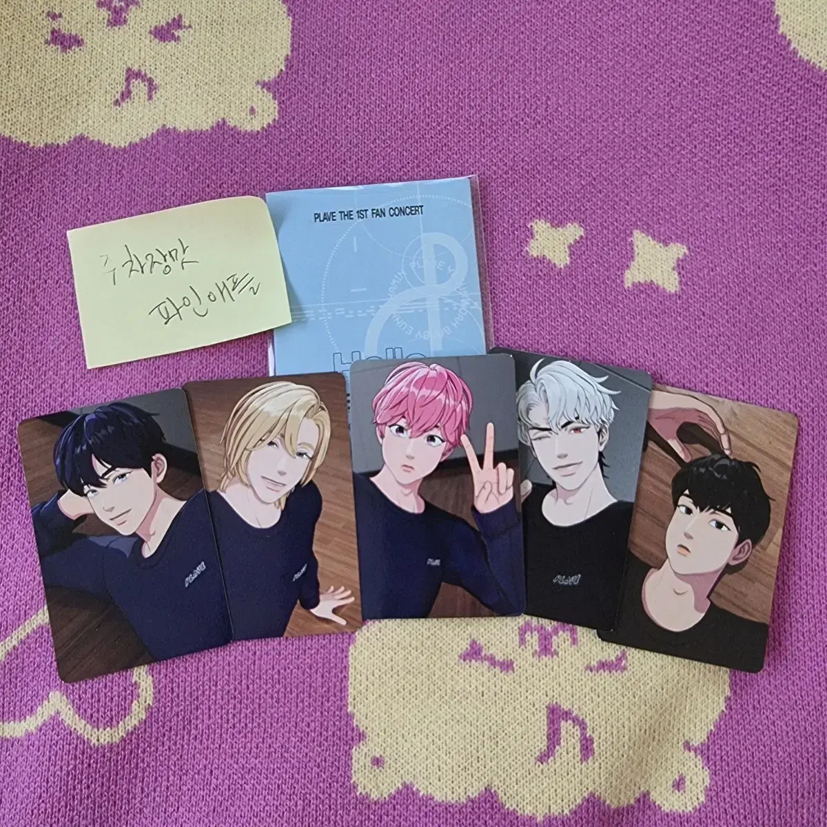 Plave fan con Photocard Pokapak wts yejun noah bamby eunho Hamin