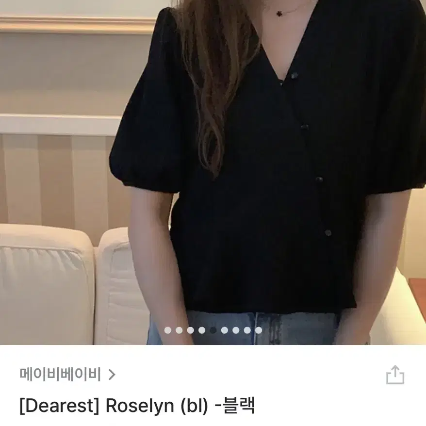 [미착용] 메이비베이비 dearest Roselyn(bl) 퍼프 블라우스