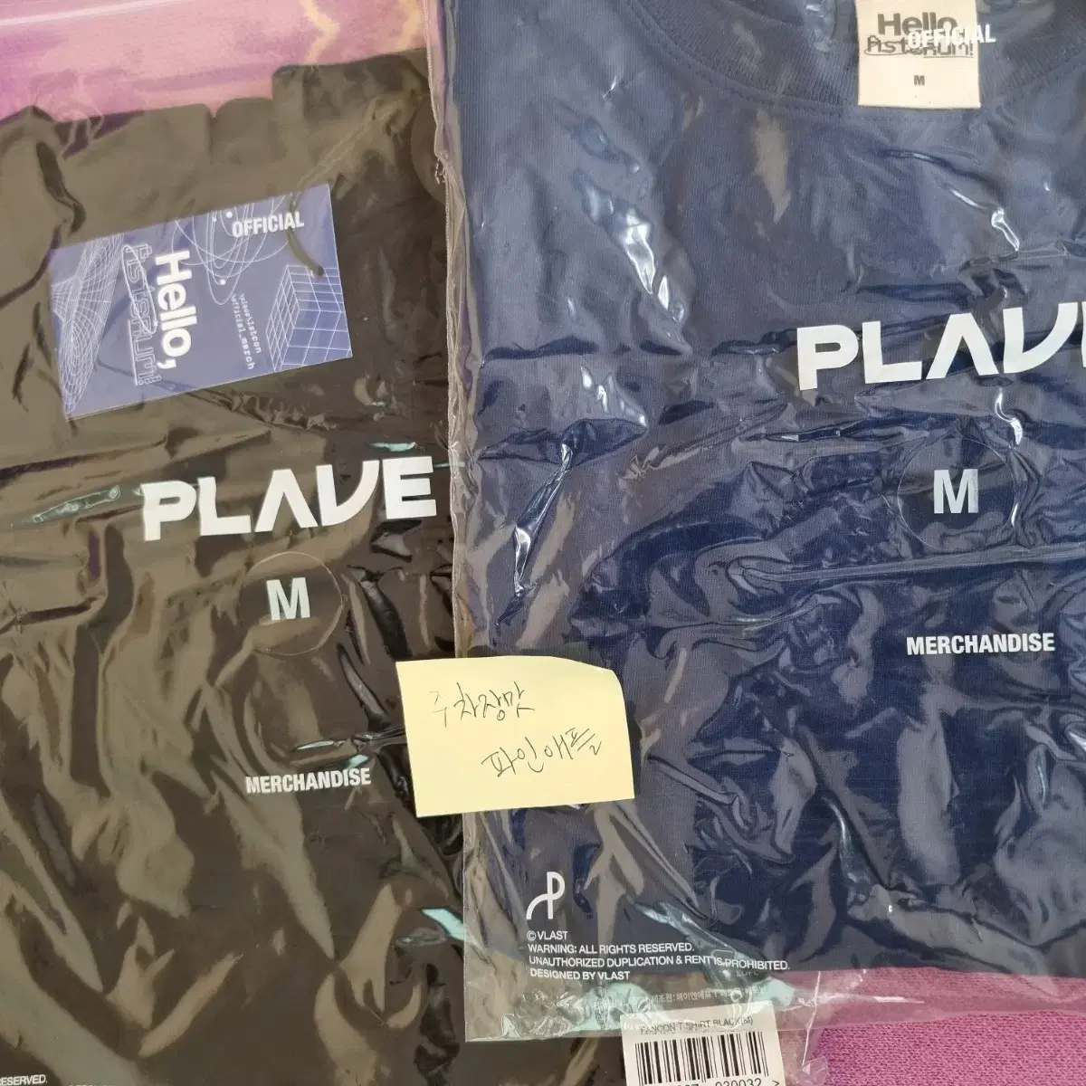 Plave fan con T-shirt Blackm Bloomers WTS Below Cost