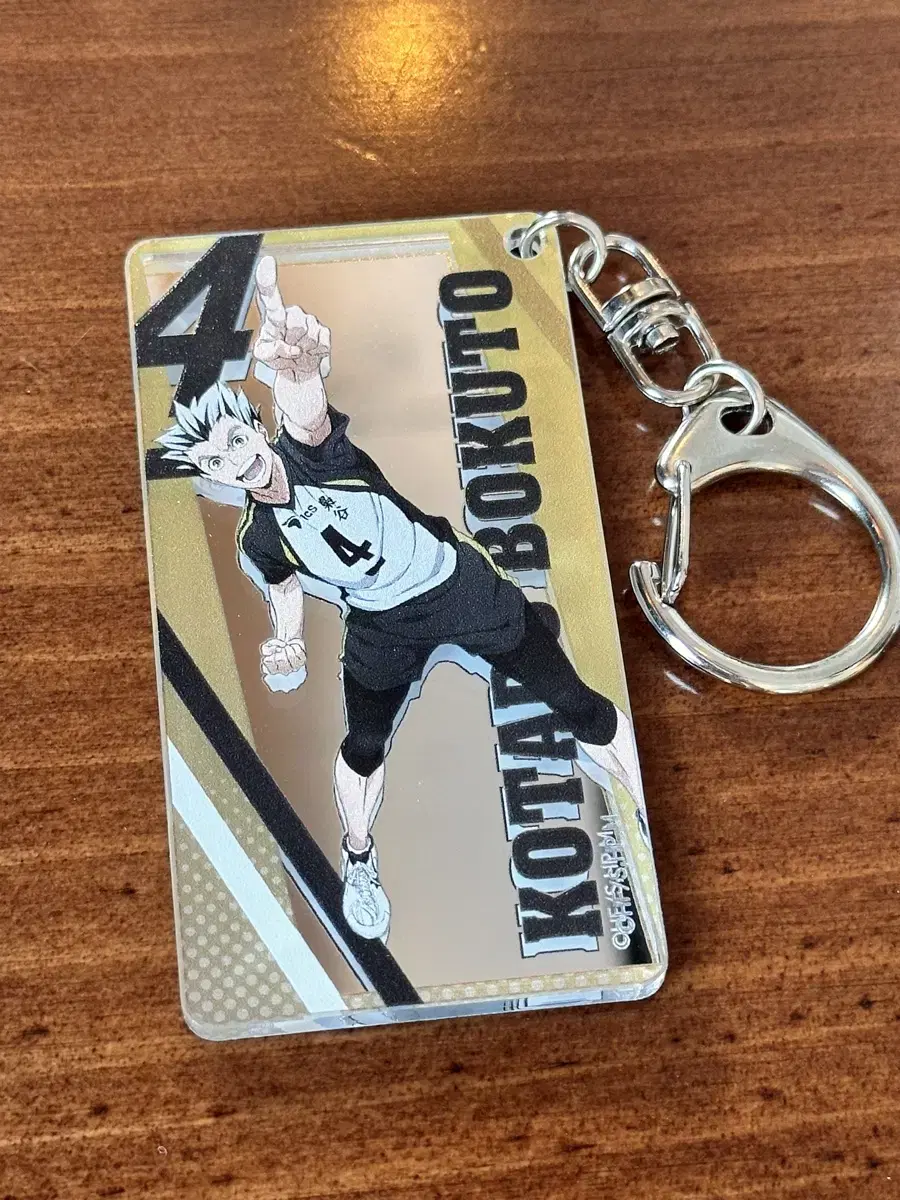 Haikyuu Bokuto Mirror Keyring