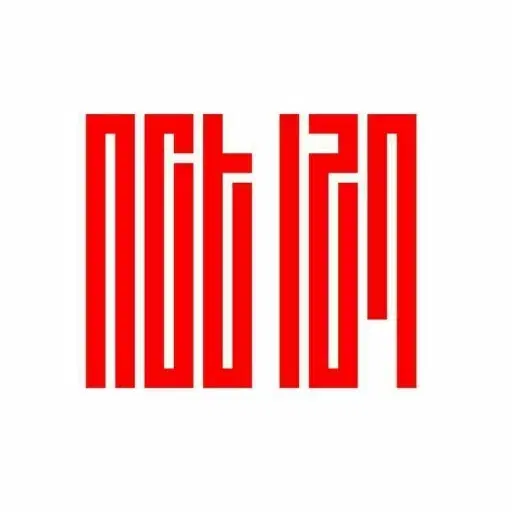 NCT 굿즈 박스