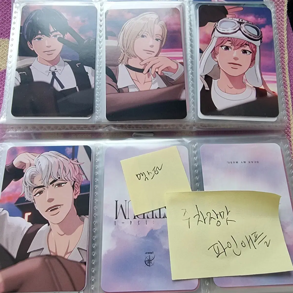 plave w4l makestar makestar unreleased photocard wts yejun noah bamby eunho