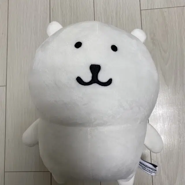 농담곰 인형 26cm