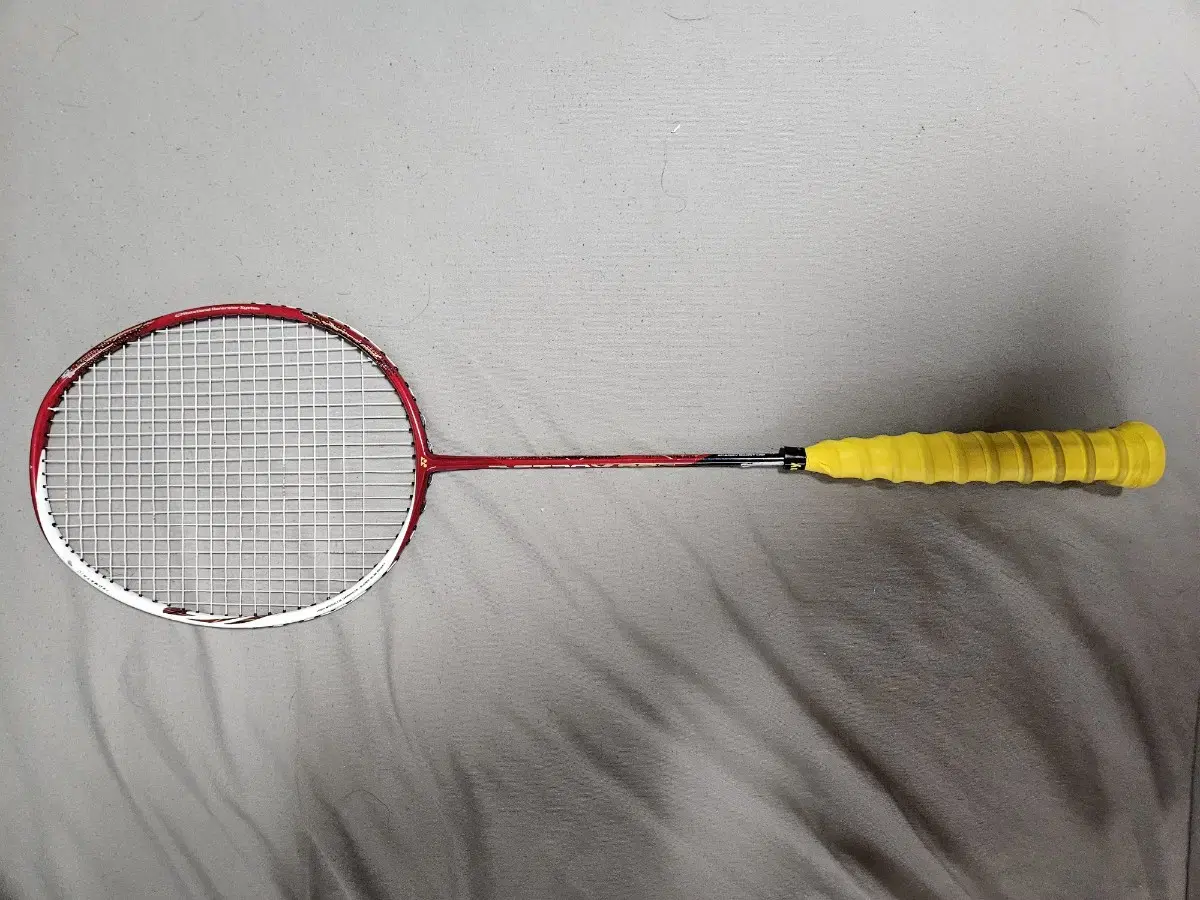 Yonex Astrox 88s