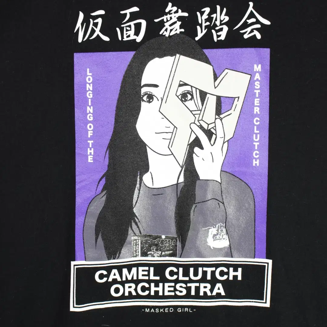 새상품) CAMEL CLUTCH ORCHESTRA 티셔츠[24061911