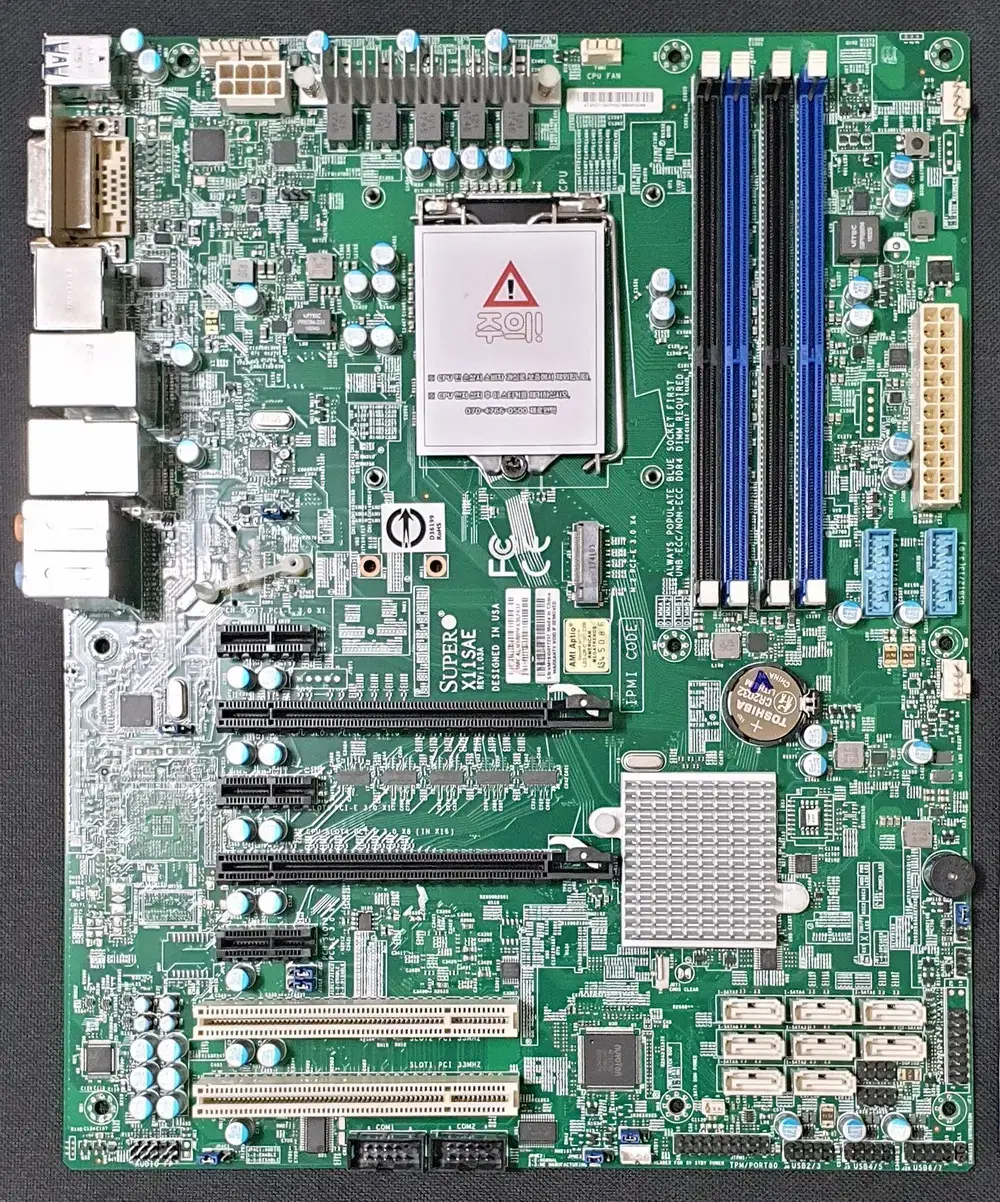 SUPERMICRO X11SAE 인텔 6,7세대 산업용 워크스테이션 MB