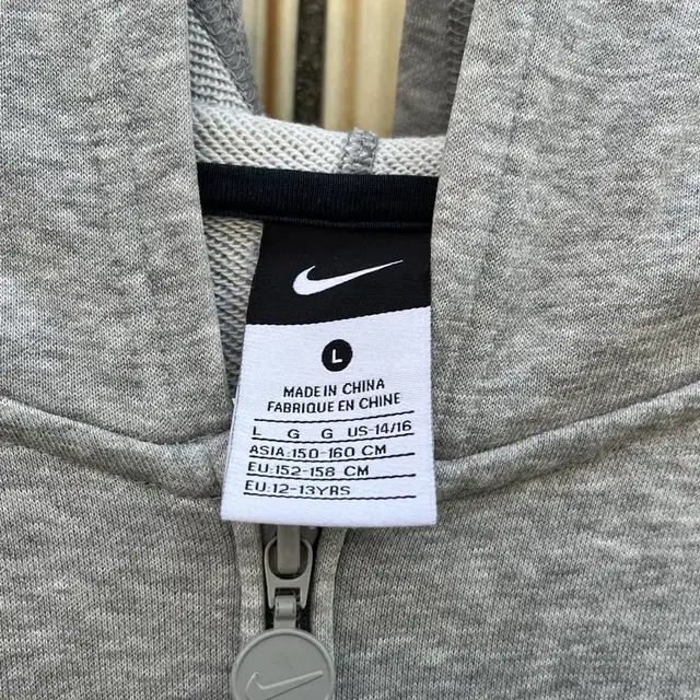 나이키 빅로고 후드집업 Nike