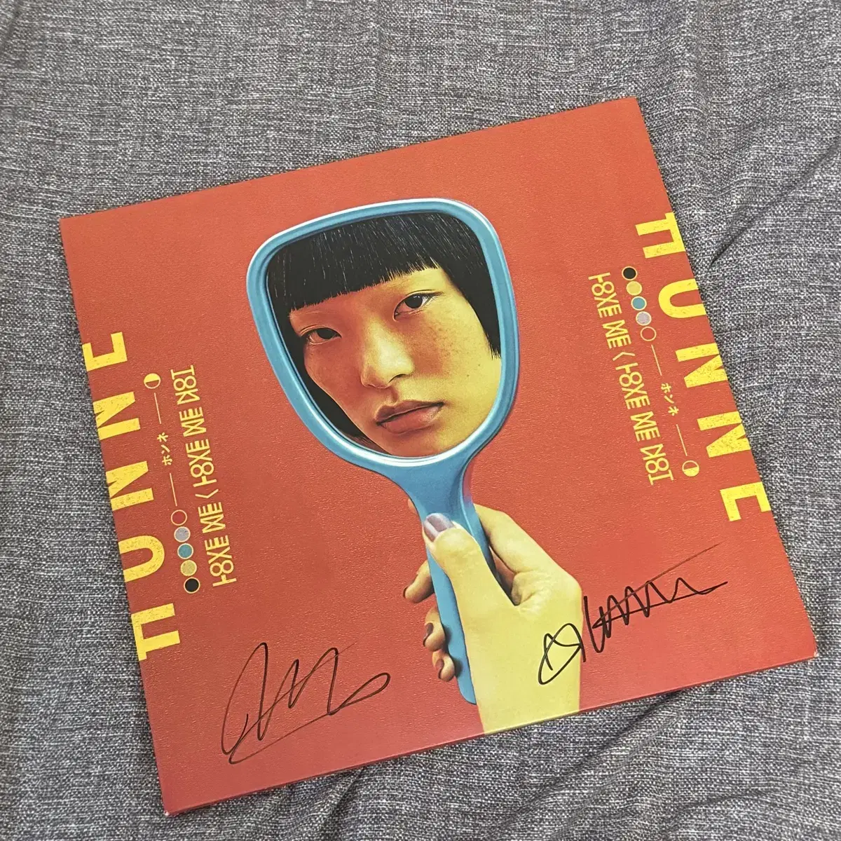 혼네 HONNE 친필 싸인 lp