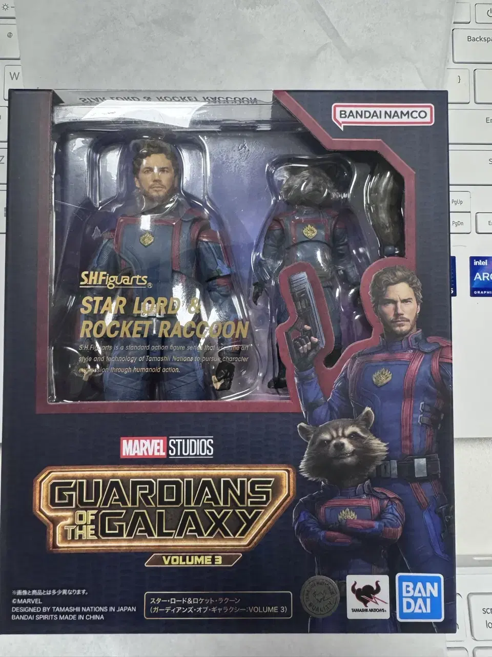 Vahn Guardians of the Galaxy vol.3 SHFigure Takpo