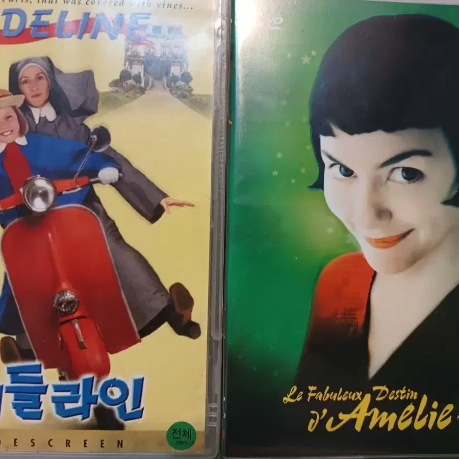 고전영화dvd   오드리햅번 메리포핀스 뮬랑루즈