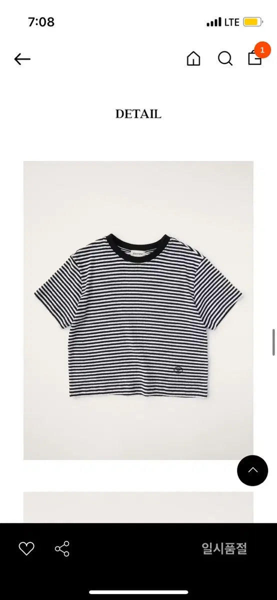 시엔느 Timothy Stripe Top