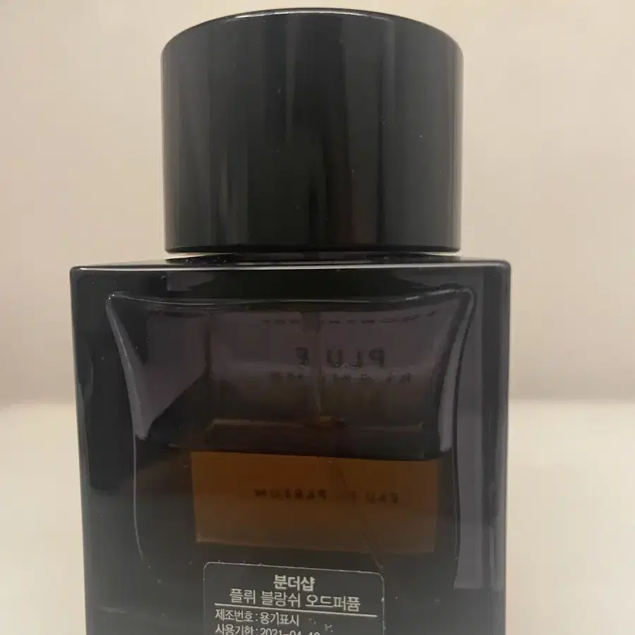 분더샵 플뤼에블랑쉬 향수 50ml