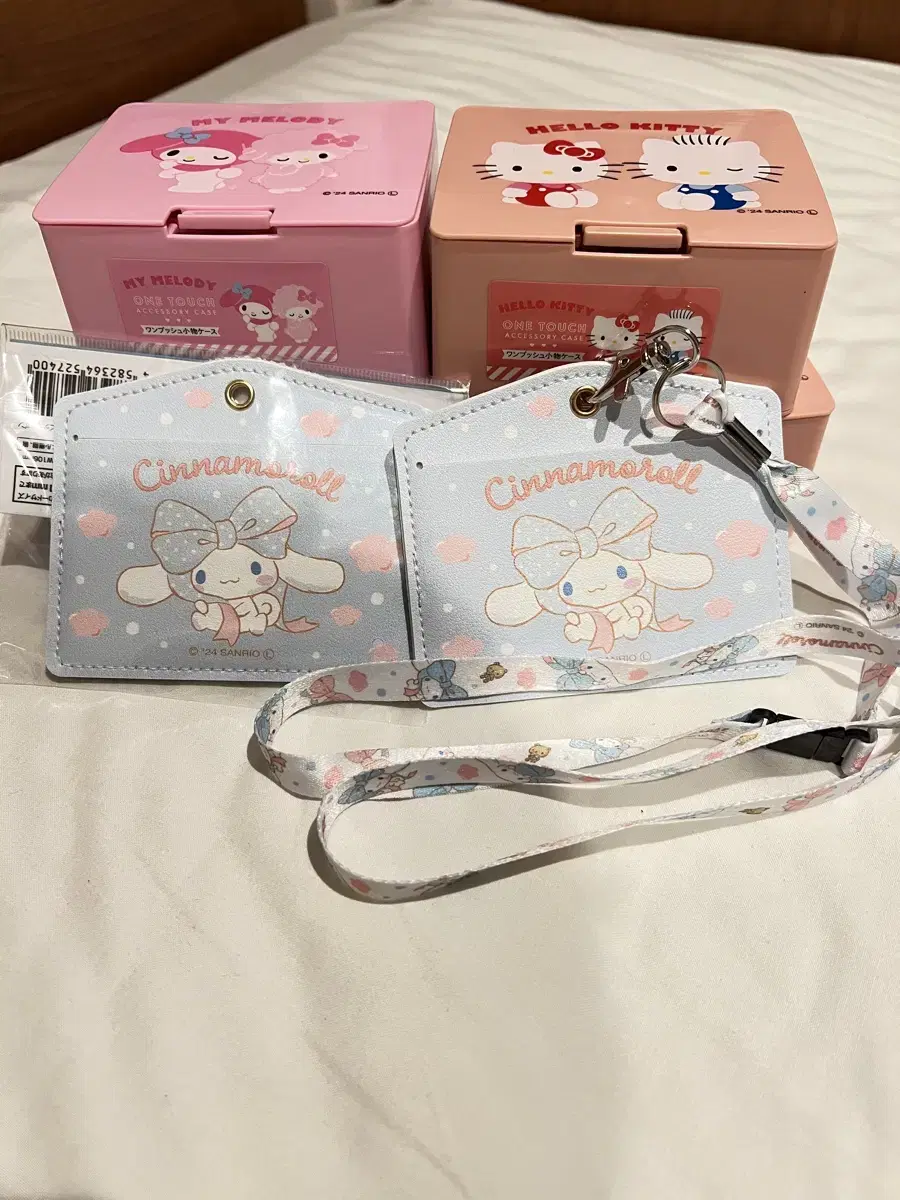 Sanrio Cinnamoroll ID Card