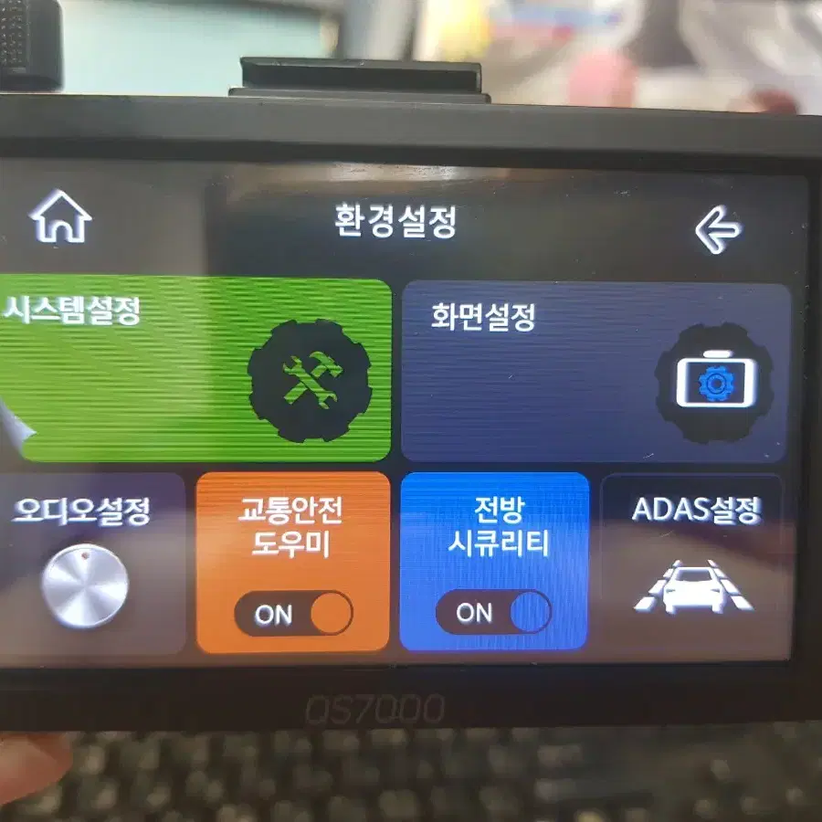 64기가)4채널: 큐브 QS7000 블랙박스 팝니다