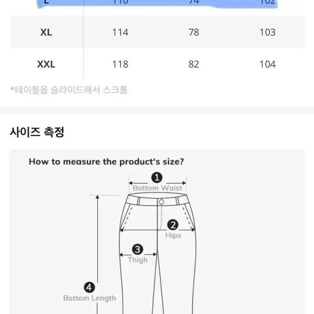 하의 알리익스프레스 보세 빈티지 포켓 카고 와이드 팬츠 바지