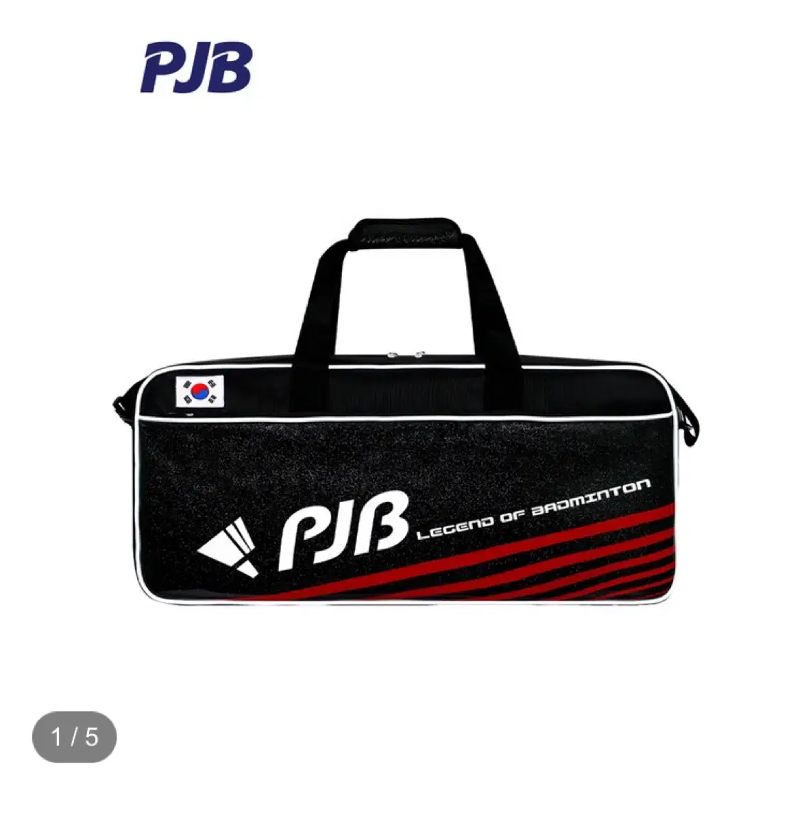 PJB 가방 갤럭시 (BLACK) (배드민턴 가방)