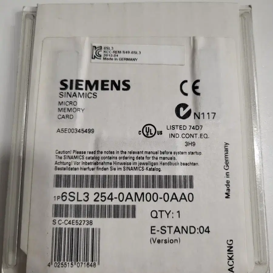 Siemens Sinamics MMC 64m