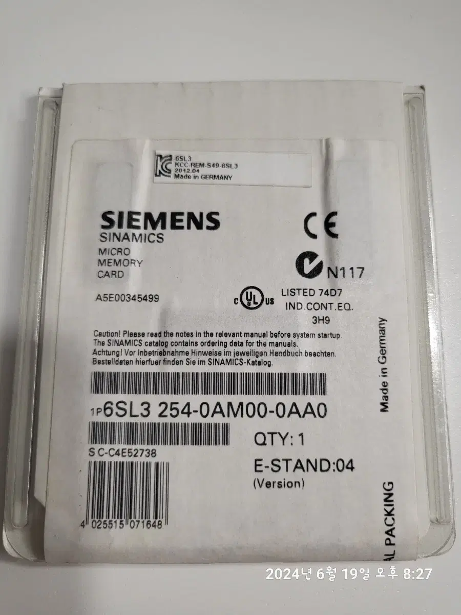 Siemens Sinamics MMC 64m