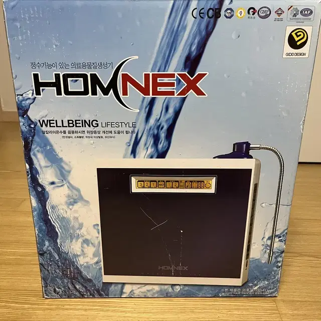 Homenex 정수기