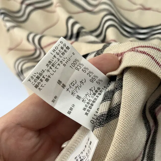 BURBERRY cotton T-shirt