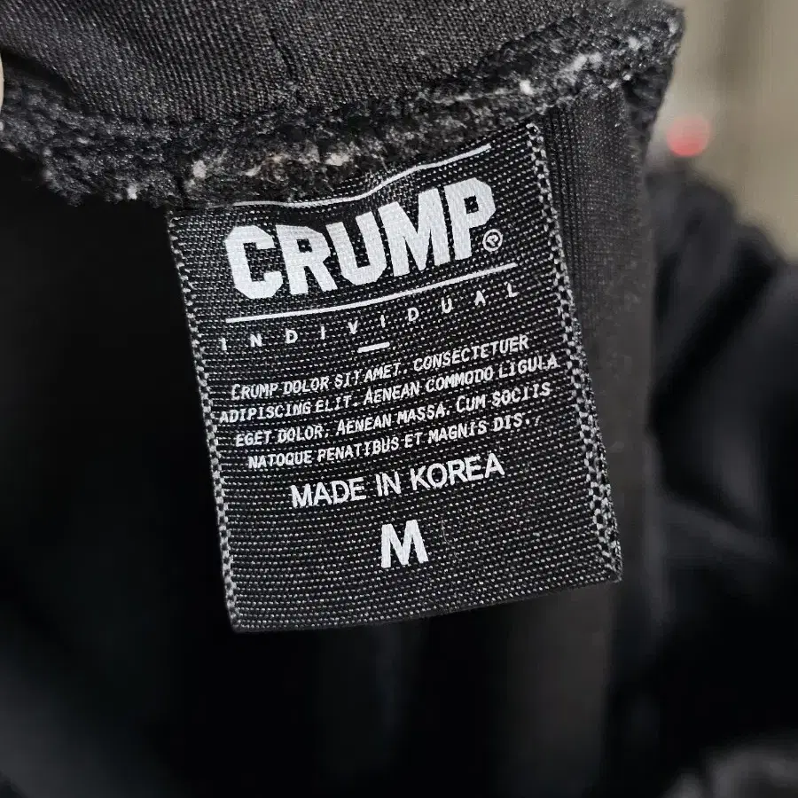 크럼프 CRUMP 트랙팬츠 M