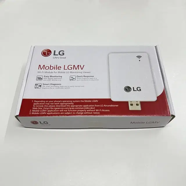 Mobile LGMV 모듈 점검키트 PLGMVW100